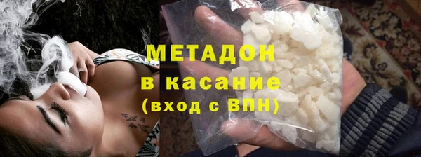 прущие грибы Балабаново