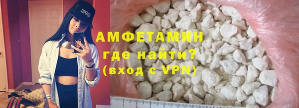 тгк Баксан