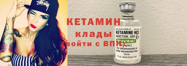 прущие грибы Балабаново