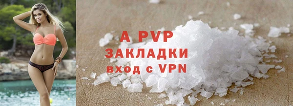 крисы Арсеньев