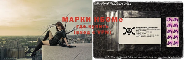 соль курить ск Аркадак