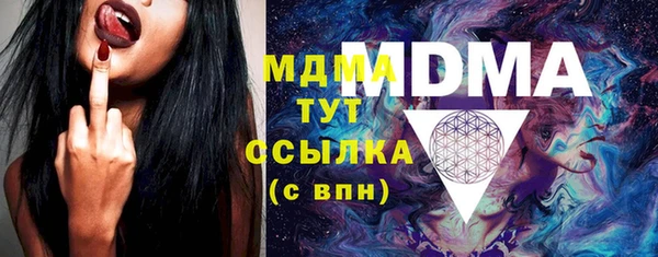 каннабис Балахна
