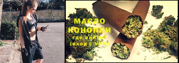 крисы Арсеньев