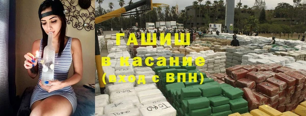 каннабис Балахна