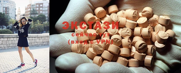 соль курить ск Аркадак