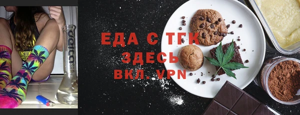 крисы Арсеньев