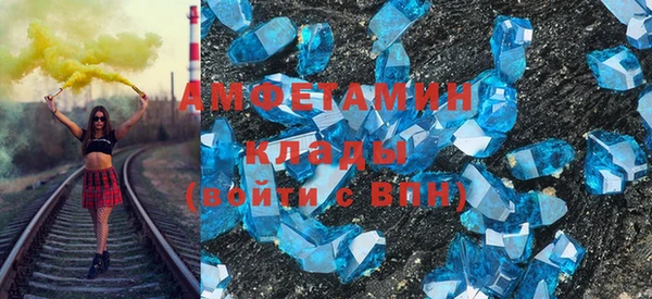 крисы Арсеньев