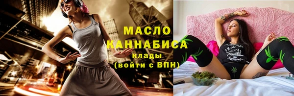 прущие грибы Балабаново