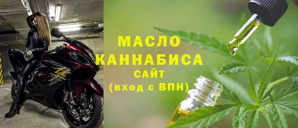 соль курить ск Аркадак