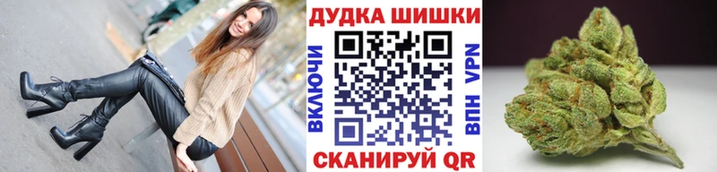 сайты даркнета телеграм  закладки  Вытегра  МАРИХУАНА AK-47 